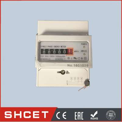 Din rail Single Phase Three wires LCD or mechanical display modular energy meter