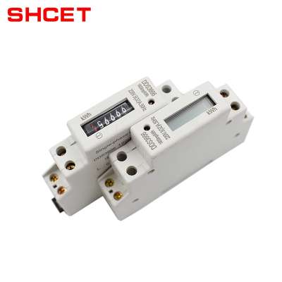 Wholesale High Quality Din Rail Watt Energy Meter