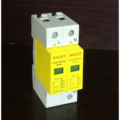 SHCET CT-D 1P 2P 3P 4P 10KA 20KA din rail surge protector price