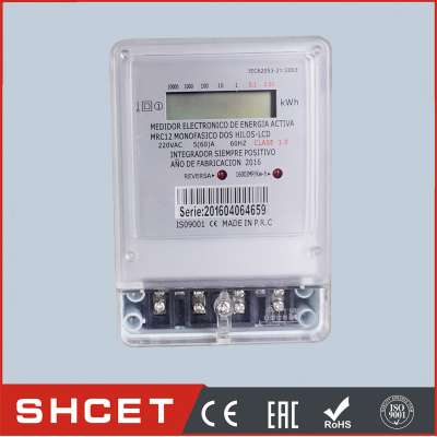 5+2 display single phase or three phases two wire electric energy meter kwh meter price